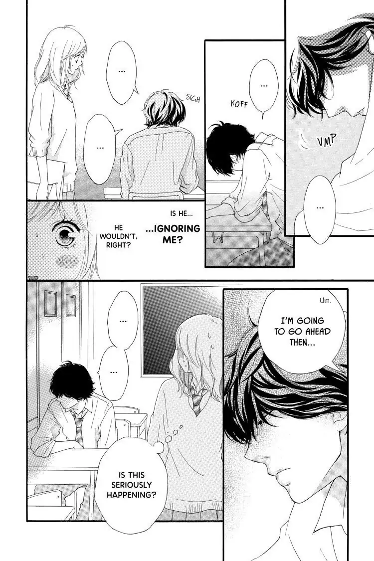 Ao Haru Ride Chapter 24 image 18